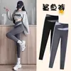 Leggings Femininos com Textura de Pele de Tubarão para Primavera e Outono, Finos, Cintura Alta, Controle de Barriga, Calças de Yoga, Tamanho Grande para Mulheres Plus Size, Levanta Bumbum