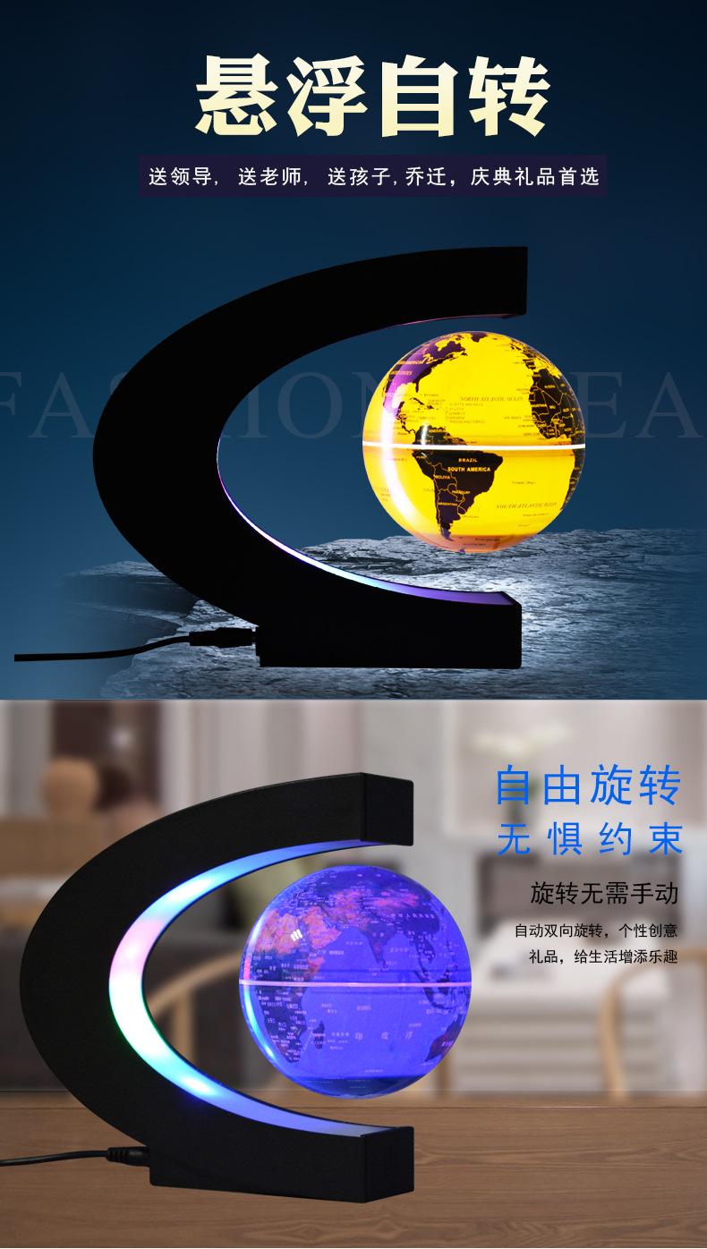 详情_01