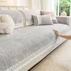 Cojín de sofá de línea recta estilo crema, apto para todas las estaciones, nuevo cojín de asiento de chenilla, fijo para sala de estar, funda antideslizante y antiarañazos de gato