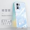 Funda para Teléfono Móvil Redmi K40 Ultrafina Transparente Silicona Xiaomi Pro Cubrimiento Total Anticaída Lente Nuevo Estilo Hombres y Mujeres