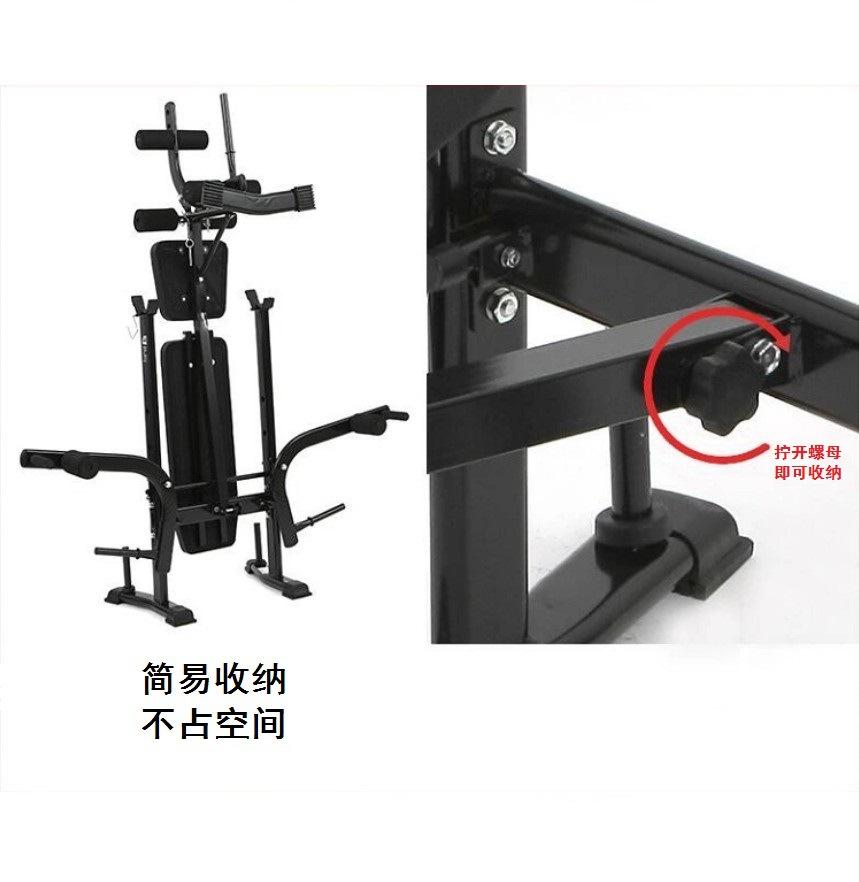 001B详情0