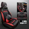 Cly es Adecuado para Funda de Asiento Especial para Coche Changan Cs55, Funda de Cojín de Asiento, Cojín Deportivo de Cuero a la Moda Personalizado para las Cuatro Estaciones