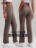 Calças de ioga com cordão solto Naked Sense Cintura alta feminina Bolso reto Secagem rápida Calças de ioga esportivas casuais Calças de fitness