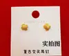Pendientes de Cruz Retro Dorados Diseño de Nicho Lujo de Gama Alta Accesible Pendientes Versátiles Estilo Europeo y Americano Pendientes Pendientes