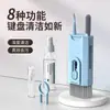 Traje de limpieza de cámara multifuncional Q20 nuevo transfronterizo suministros de limpieza para teclado de computadora cepillo de limpieza para auriculares
