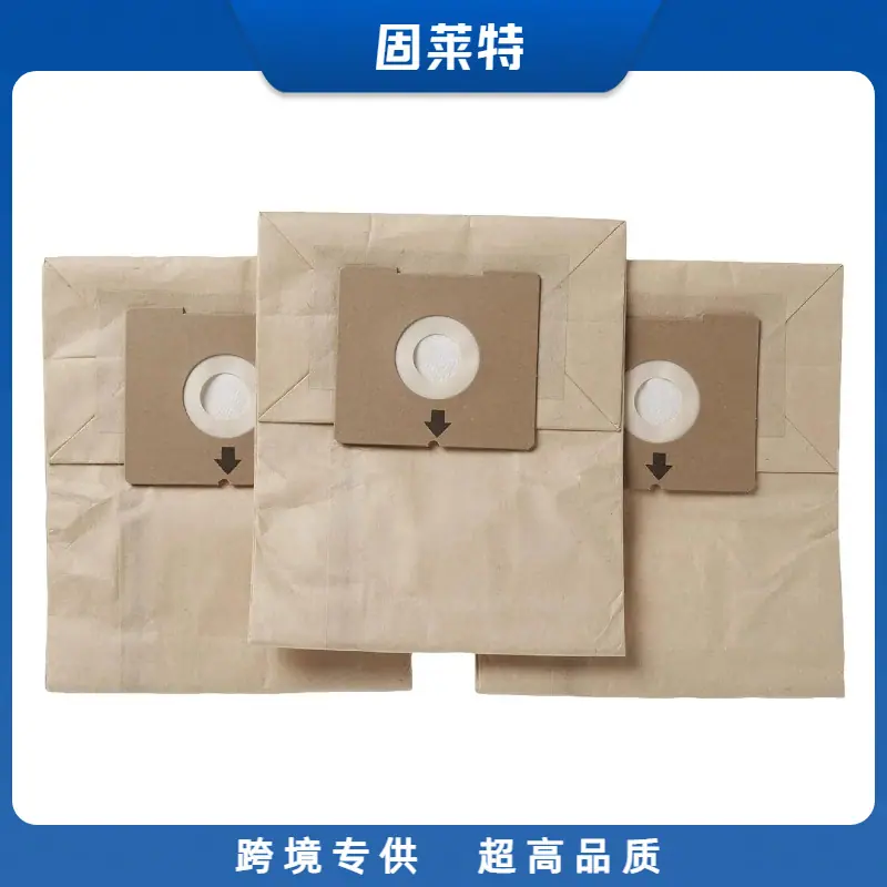 Bissell 4122 2154A 1688-4.png