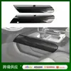 Adequado para modelos Chevrolet Silverado 22-25, adesivo decorativo inferior de acabamento lateral da alavanca de câmbio em ABS modificado