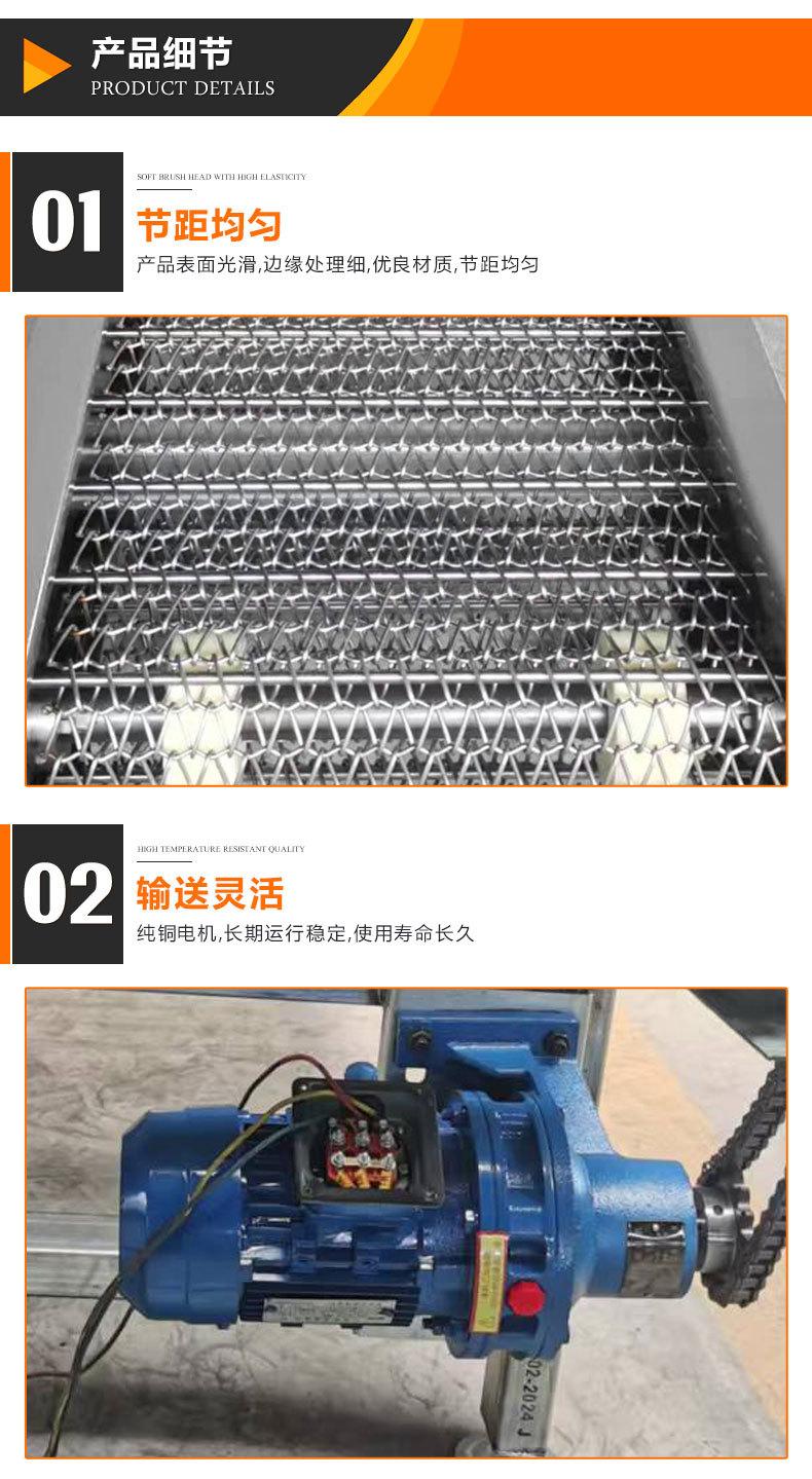 详情9_07