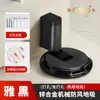 Dispositivos de Sucção no Chão à Prova de Vento Atacado de Fabricantes, Batentes de Porta Mecânicos Não Magnéticos, Dispositivos Silenciosos de Travamento por Toque em Liga de Zinco, Dispositivos de Sucção no Chão à Prova de Vento de Fábrica