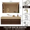 Mueble de Baño Combinado con Lavabo Integrado de Cerámica Sin Costuras Curvado en Caliente Pizarra Retro de Mediados de Siglo Lavabo de Baño Montado en Pared de Madera Maciza
