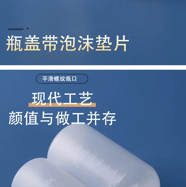 详情_09.jpg
