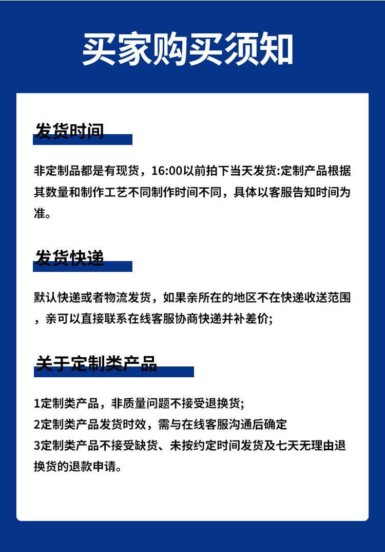 风琴防护罩-恢复的-恢复的_16.jpg