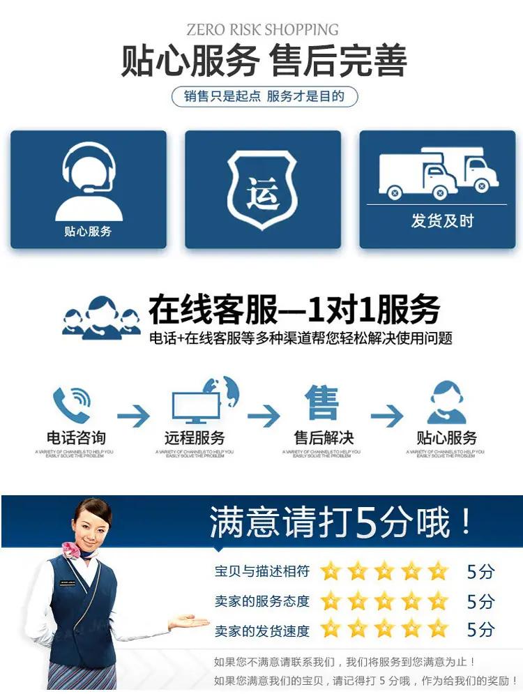 详情页1-(5)_07.png