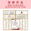 Almofadas de Patch Flor de Neve para Mulheres, Antibacteriano Herbal, Quente, Autaquecedoras, Ginecológicas, Aquecimento Abdominal Ovariano Privado Dispersa o Frio Uterino OEM