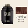 Han Jilian Líquido para Línea del Cabello Desechable Temporal Color Pluma para Cubrir Canas y Pluma de Tinte para el Cabello Palo Una Pieza Dropshipping