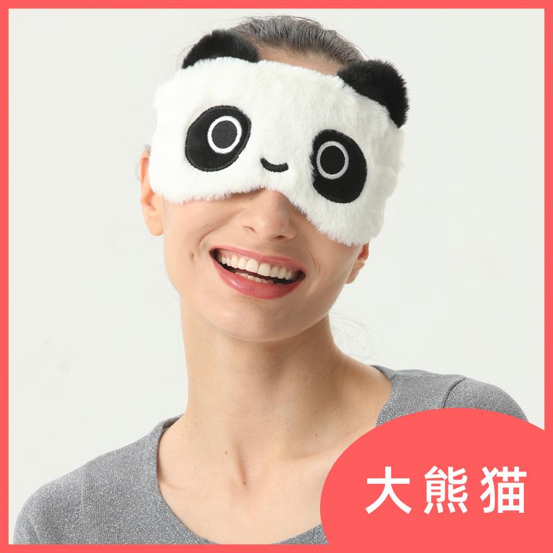 大熊猫