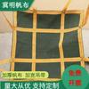 Bolsas de Paleta Suave de Lona, Bolsas Gigantes para Renovación Comunitaria, Bolsas Contenedoras para Arena y Cemento, Bolsas de Elevación para Drones, Bolsas Planas de Lona para Elevación