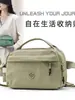 Bolsa de Nylon Jielanshi 2025 Nova Cor Macaron, Fashion, Simples, Versátil e Leve para Celular