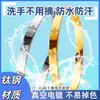 Pulseira de Aço Titânio Novo Estilo Que Não Desbota, Toque de Alto Padrão para Mulheres, Banhada a Ouro em Forno, Exquisite Pulseira de Aço Inoxidável Europeia e Americana
