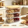 Caja de almacenamiento para condimentos para uso en la cocina, condimentos de grado alimenticio, especias, chile, granos de pimienta, juego de frascos sellados para almacenamiento