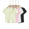 Celebridades de Internet Europeas y Americanas 2024 Deseo Puro Verano Sexy Spice Girls Color Sólido Manga Corta Botón de Uña Ajustado Top Camiseta