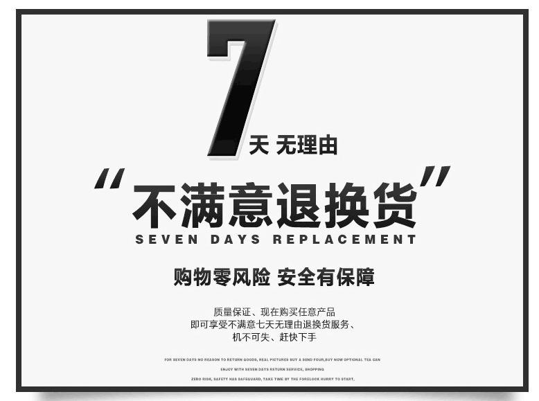 8783755043_1360551336