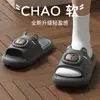 Pantuflas de Capibara para Mujer 2026 Nuevas de Verano para Casa al Aire Libre Antideslizantes Resistentes al Olor Sandalias Lindas Cómodas