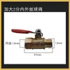 Bomba de Ar Pequena Compressor de Ar Sem Óleo Acessórios Válvula de Retenção Cotovelo Tubo de Alumínio Tubo de Conexão Mangueira Rodízios Válvula Solenoide