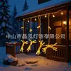 Fita de Luz LED Cortina de PVC para Uso Externo de Baixa Tensão com Lâmpadas Piscantes 5X0,1M Decoração para Festas de Natal e Dia Nacional Luzes de Cortina LED