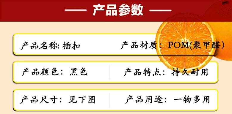 E-_zx-vk_K2505b爱信_111-恢复的_01