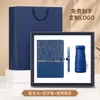 Set de regalo empresarial, taza térmica, cuaderno, regalos con logo personalizado, regalos para eventos corporativos, regalos prácticos para clientes