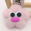 Nuevo Llavero Colgante de Peluche Creativo Lindo para Coche Colgante de Cara Sonriente de Peluche Flor Colgante para Mochila Bolso