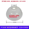 Exaustor de Fumaça de Solda Capuz de Silicone Resistente a Altas Temperaturas Flangeado Industrial Remoção de Poeira Plástico Universal Mangueira Sanfonada PC Capuz de Coleta de Fumaça de Cigarro