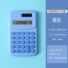 Mini calculadora de desenho animado alto valor de cor fofa portátil de mão 8 bolso computador atacado transfronteiriço