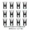 Soporte para Copa de Cóctel Arcoíris Brillante, Estante para Copas de Cóctel de Vidrio Esmerilado, Juego de Copas de Cóctel para Bar