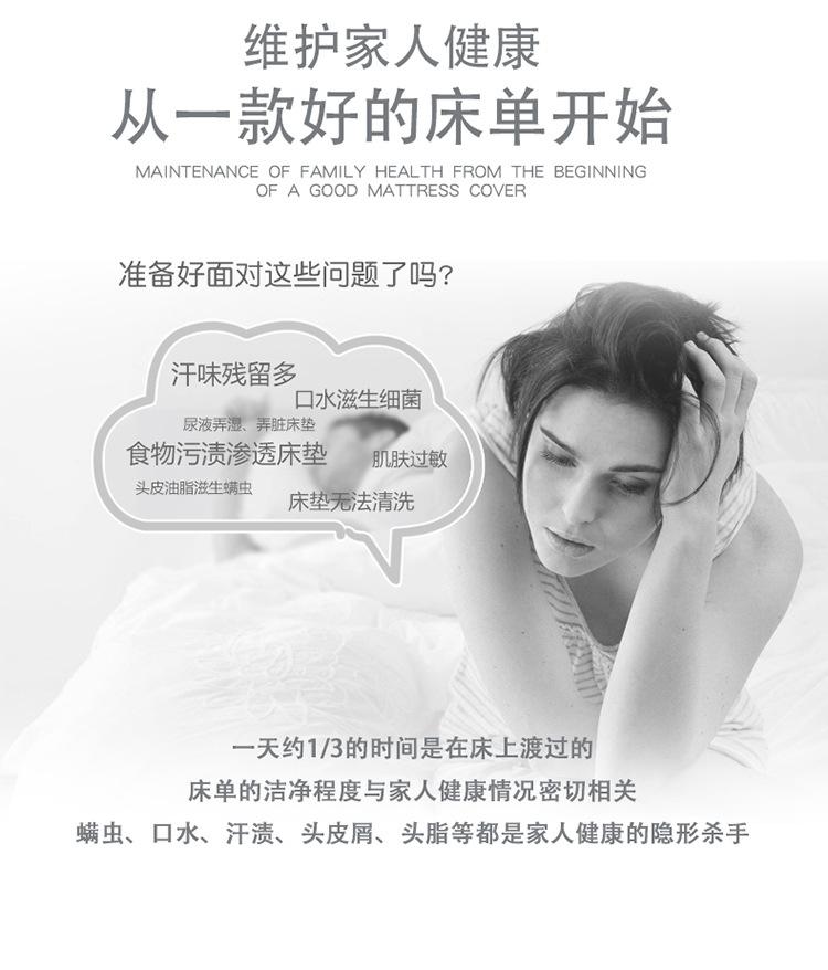 不规则_08.jpg