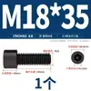 Tornillos de Cabeza Hexagonal de Grado 8.8 Pernos Cilíndricos de Alta Resistencia Tornillos de Cabeza Cóncava M3M4M6M8M10M12M14M16