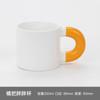 Taza Cerámica de Taza Gorda Linda de Celebridad de Internet con Patrón Impreso de Logotipo Personalizado Taza de Regalo Publicitaria con Letras