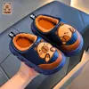 Pantuflas de Algodón de Invierno para Niños con Diseño de Capibara para Niños, Piel Sintética (PU), Impermeables, Cálidas, Forradas de Felpa, para Niños Mayores, con Talón Cubierto