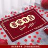 Alfombrilla Antideslizante para Pies de Lodo Diatomeas Habitación de Boda Puerta Boda Nueva Boda Alfombra de Personajes de Boda Felpudo de Entrada Alfombrilla de Piso de Personajes de Boda Sala de Estar
