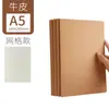 Caderno minimalista de papel kraft 16k A4 caderno grande caderno pautado b5 ensino médio caderno em branco caderno de grade inglês