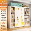 Armário de Armazenamento de Brinquedos Infantis Doméstico de Chão Grande Capacidade Armário para Livros Ilustrados Armário de Armazenamento com Múltiplos Compartimentos para Quarto Infantil Venda por Atacado de Fábrica