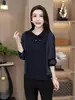 Novedades Otoño 2026 Ropa para Madres Camiseta de Manga Larga con Cuello de Muñeca y Cordones para Mujer Top Elegante Patchwork Adelgazante Holgado