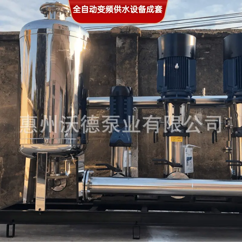 WDL泵房控制柜水箱供水正20