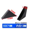 Protetor de Canto Plástico de Ângulo Reto Anticolisão Placa de Canto para Vidro Canto de Pedra Ardósia Cartão Quadro de Fotos Moldura de Quadro de Fotos Canto de Proteção para Azulejo