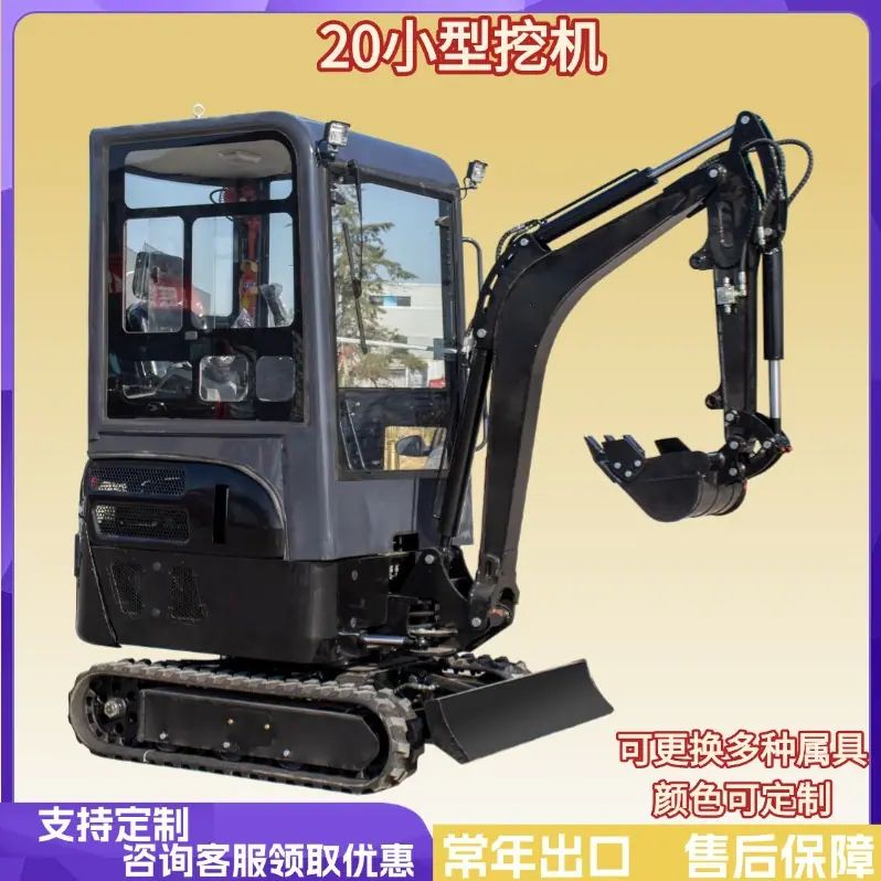 天猫国际超值进口日官方主图图标 - 2025-01-08T1