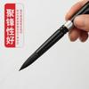 Pluma de Acuarela Cisne Negro al por Mayor Imitación de Ardilla Pelo de Nylon Varilla Negra Única Cabeza Redonda Tiza de Agua Suministros de Arte Pluma de Línea de Gancho