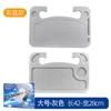Mesa de Jantar para Volante de Carro Suprimentos para Interior de Carro Bandeja de Jantar para Carro Porta-Copos Mesa de Escrita Multifuncional Mesa de Jantar para Carro