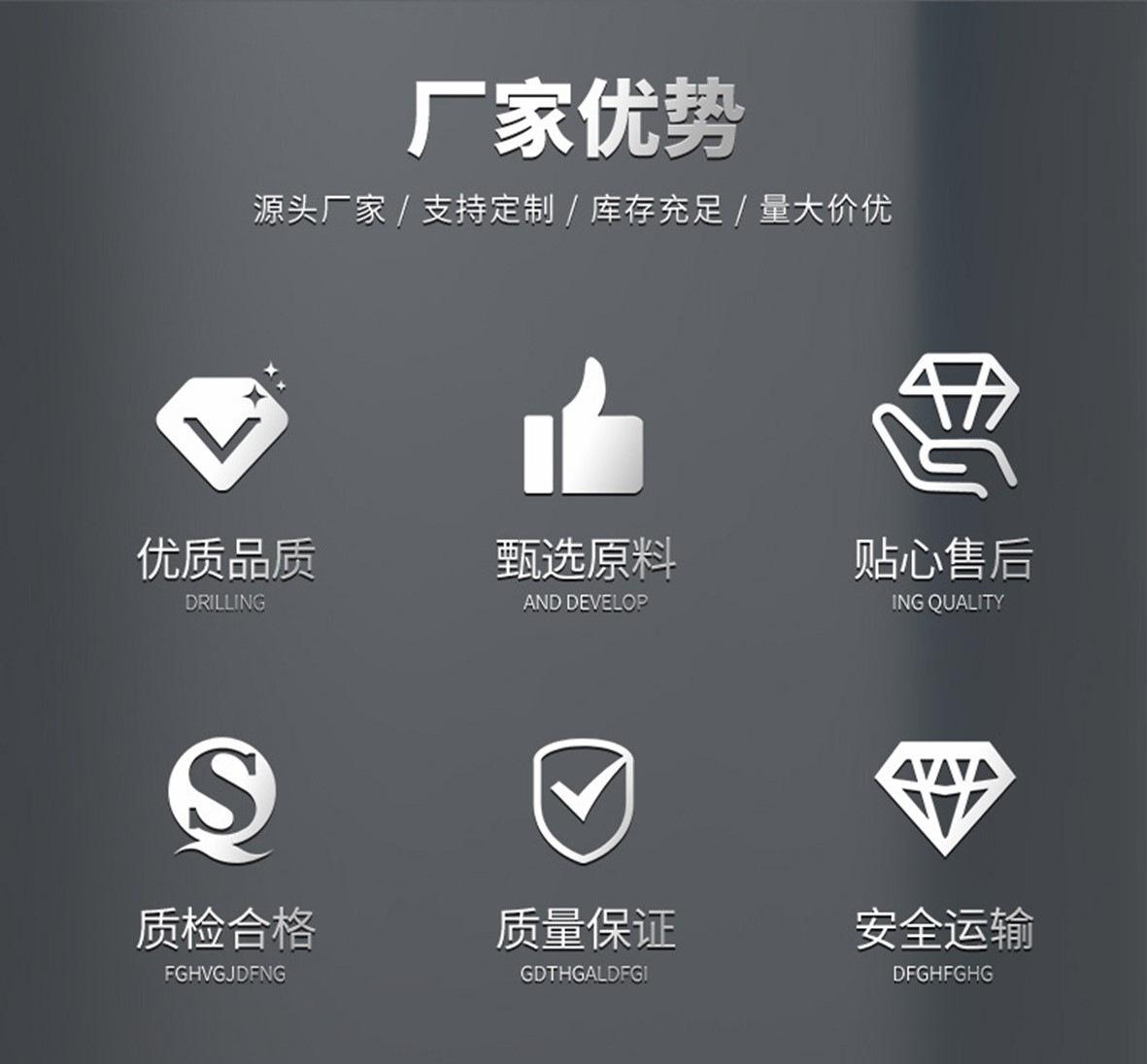 穗诚金属-13509292776-格宾石笼网-详情页2.jp