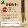 Tinta para Prática de Caligrafia e Pintura Marley 100g Estudo Quatro Tesouros Tinta Atacado Pincel de Caligrafia Tinta para Pintura Chinesa
